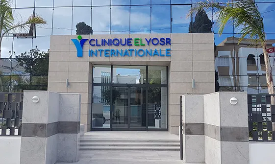 Clinique El Yosr Internationale Tunisie