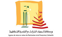 Partenaire clinique El yosr sousse tunisie