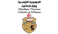 Partenaire clinique El yosr sousse tunisie